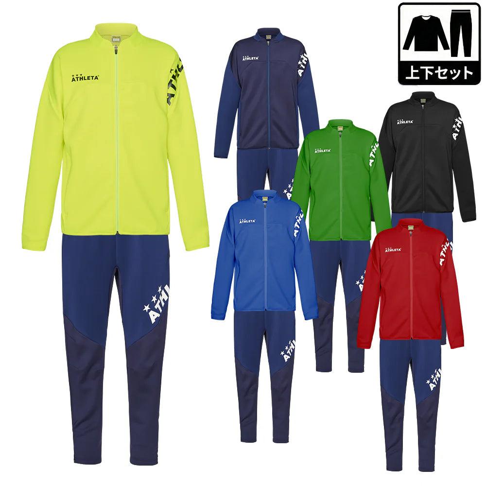 【QuickSeries】チーム対応ジャージジャケット ジャージロングパンツ 上下セット(パンツ:NAVY)