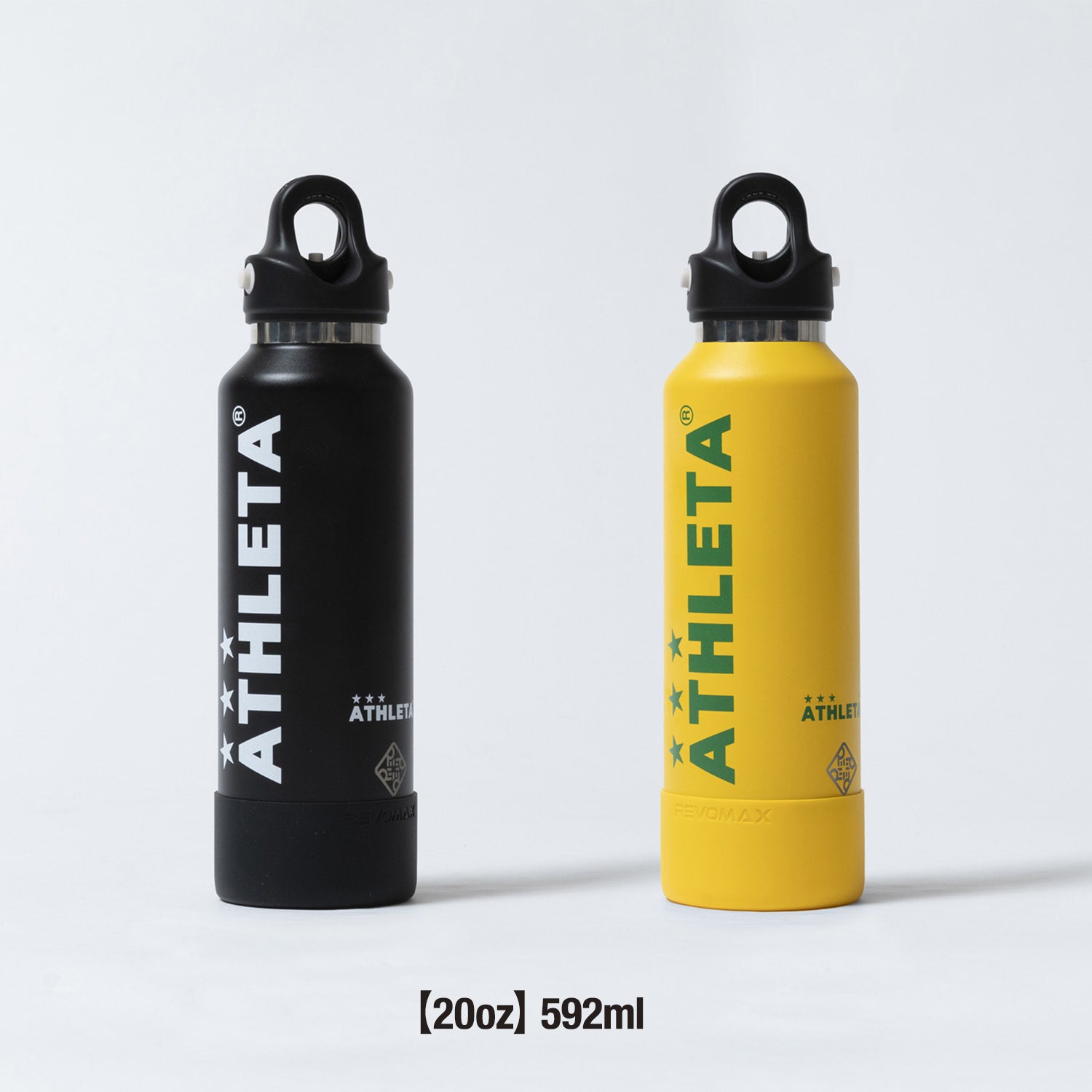 REVOMAX 真空耐熱ボトル【20oz】(シリコンカバー付き)