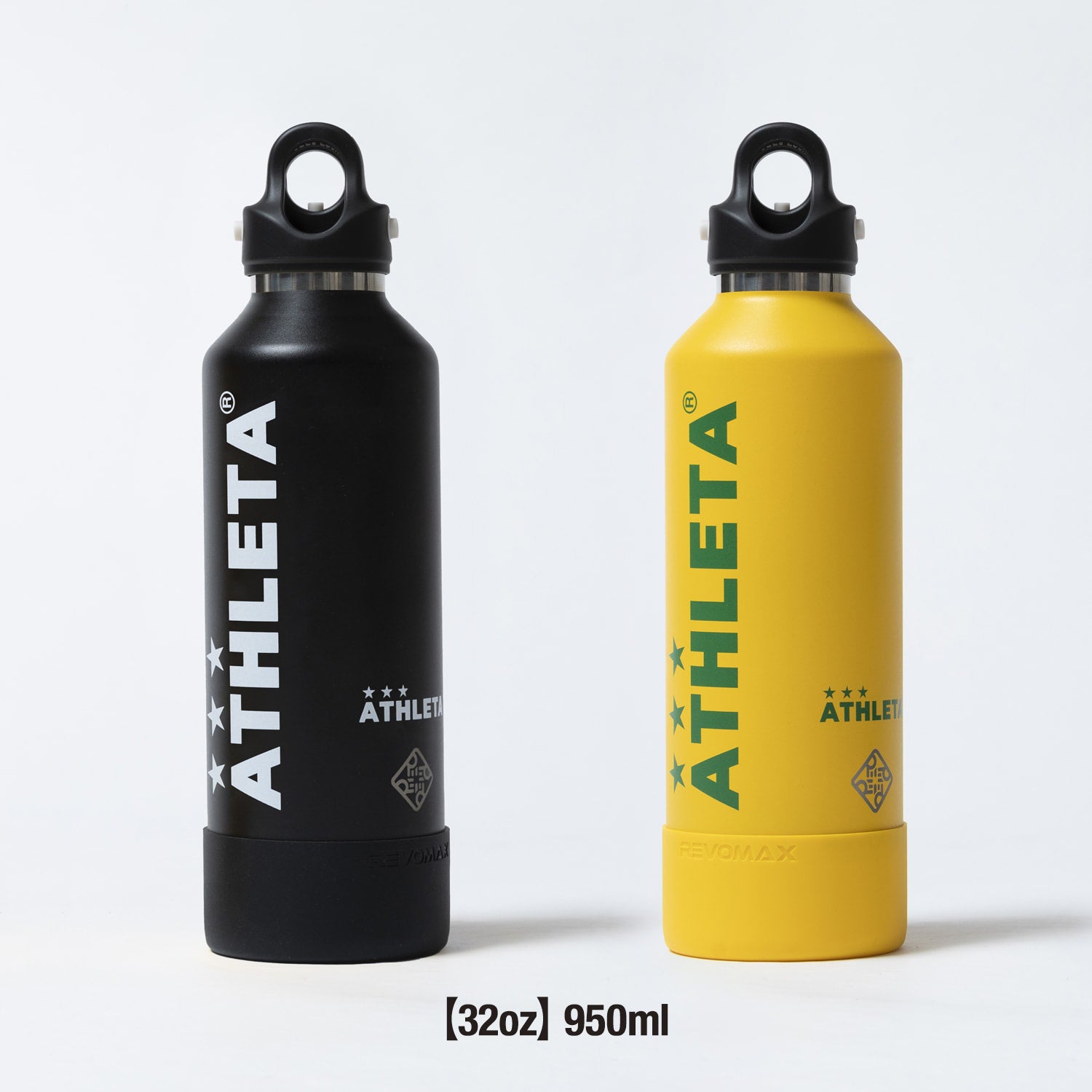 REVOMAX 真空耐熱ボトル【32oz】(シリコンカバー付き)