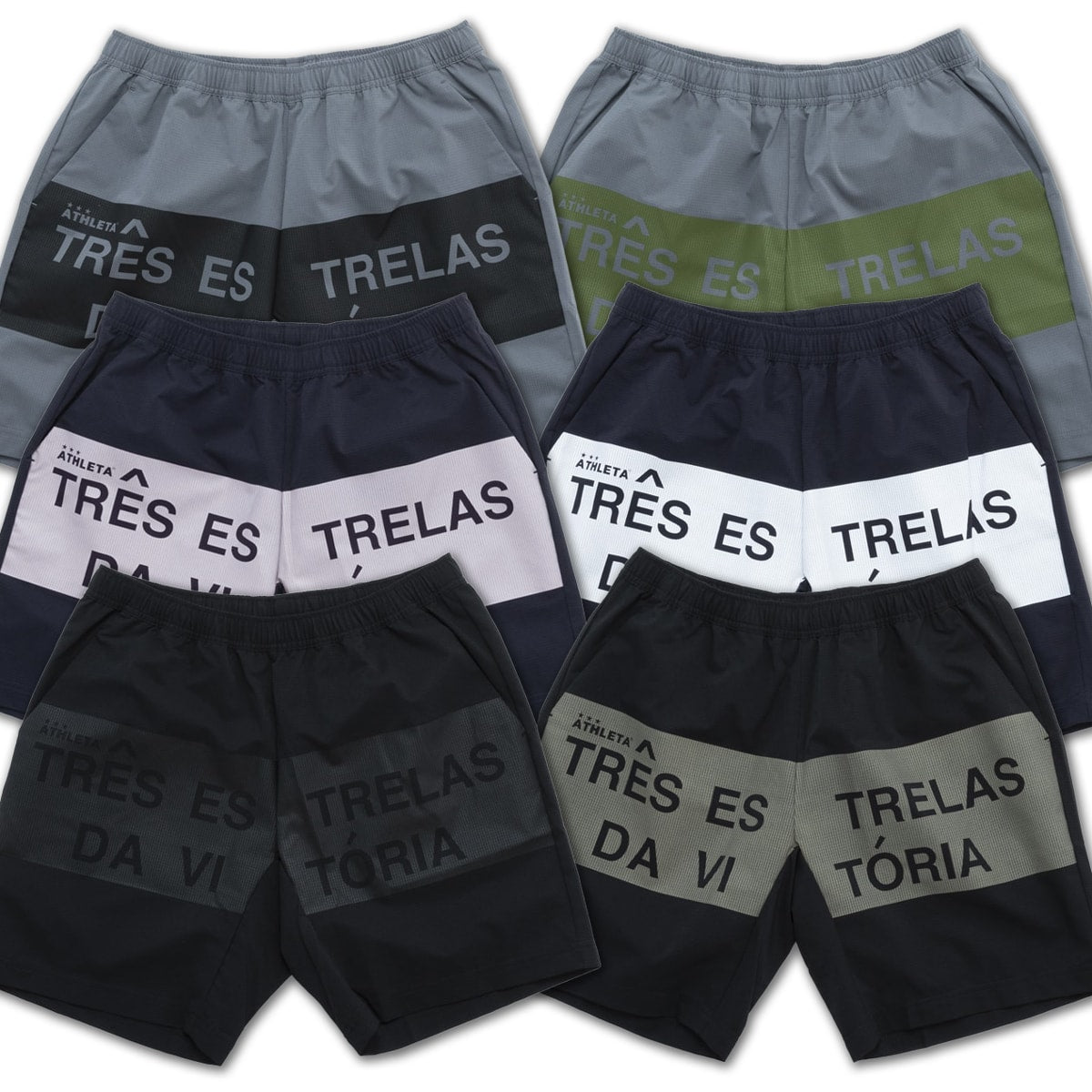 【限定】TEDVポケ付きプラパン