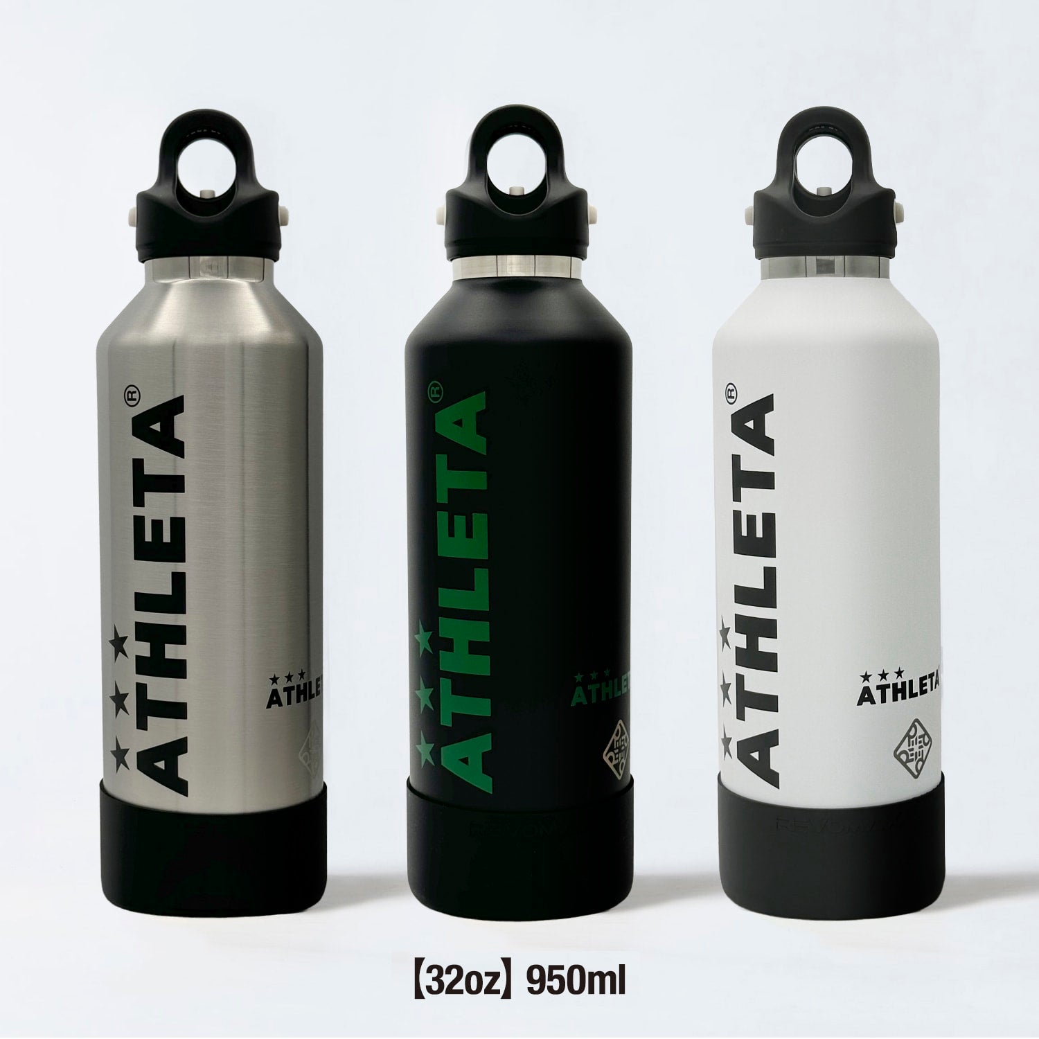 REVOMAX 真空耐熱ボトル【32oz】(シリコンカバー付き)