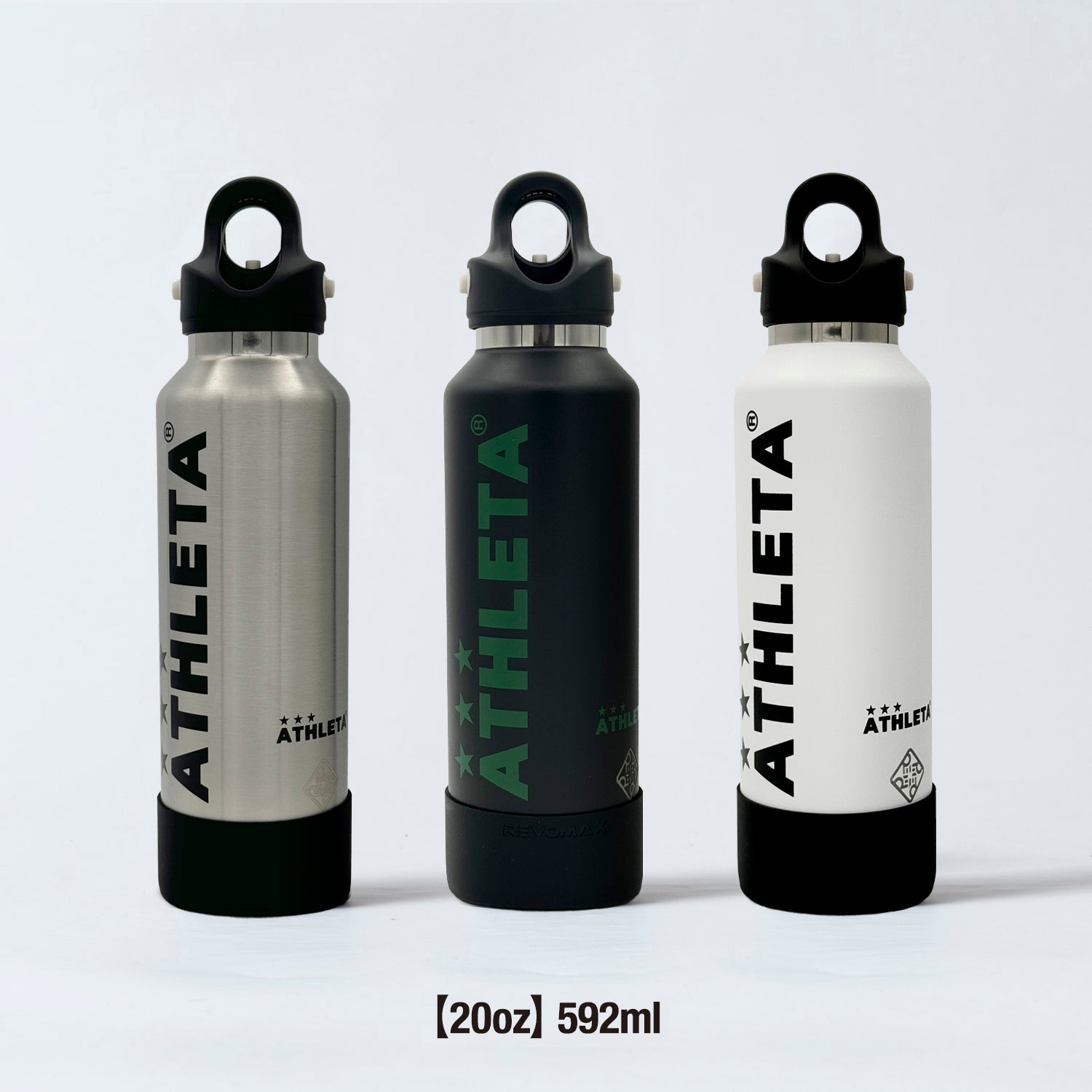 REVOMAX 真空耐熱ボトル【20oz】(シリコンカバー付き)