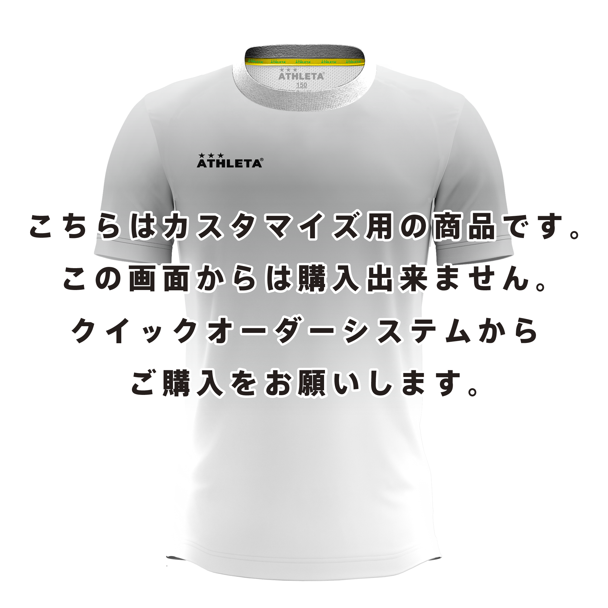 シンプルグラデーションゲームシャツ
