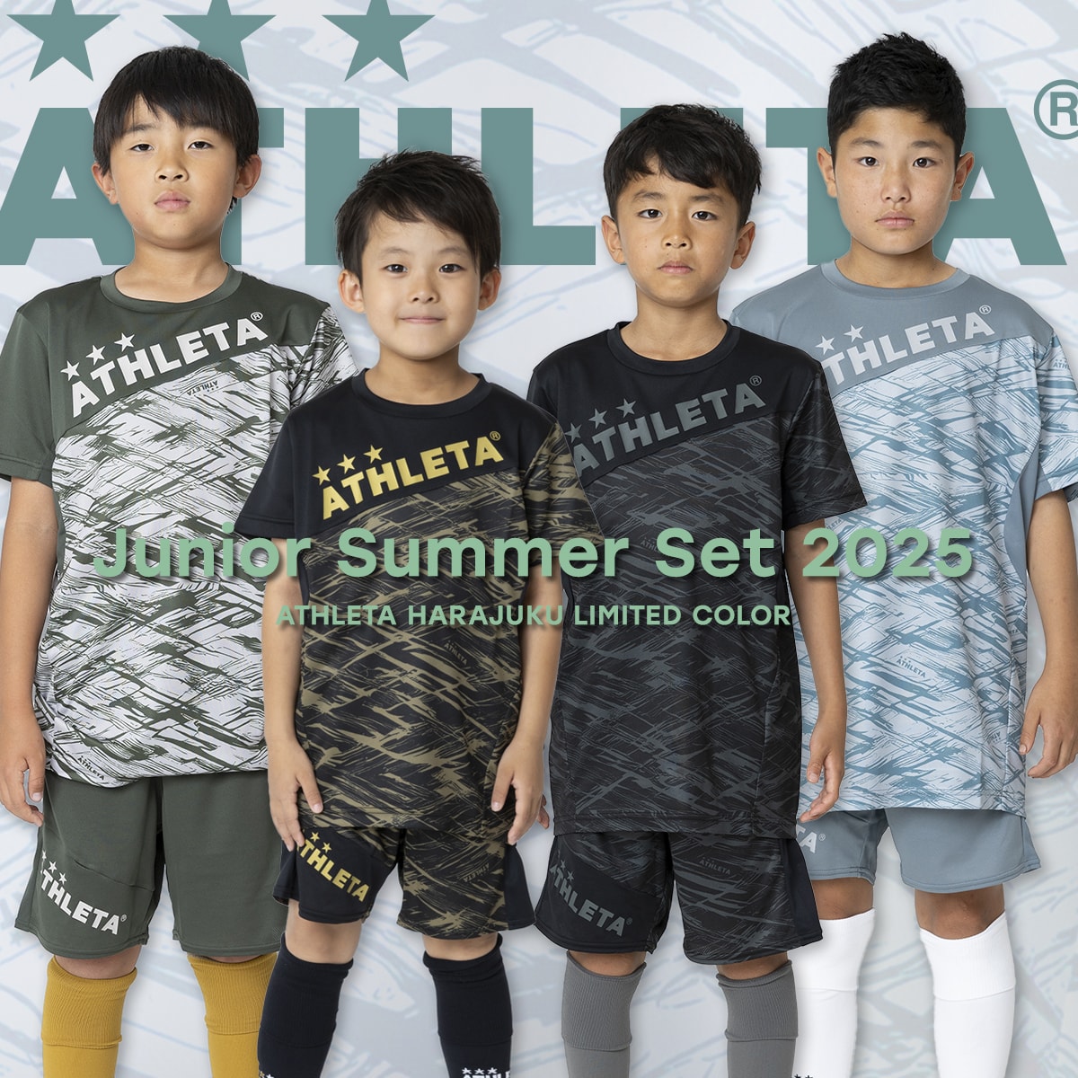 【限定】2025年 ジュニアSummer Set (Jr.合宿セット) 【原宿限定カラー】