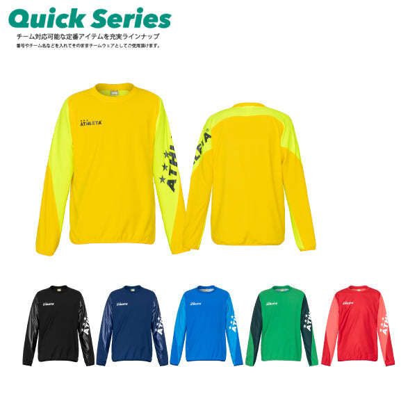 QuickSeries】定番チーム対応ピステシャツ