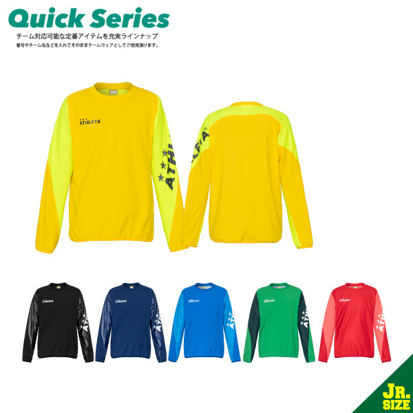 QuickSeries】Jrチーム対応ピステシャツ