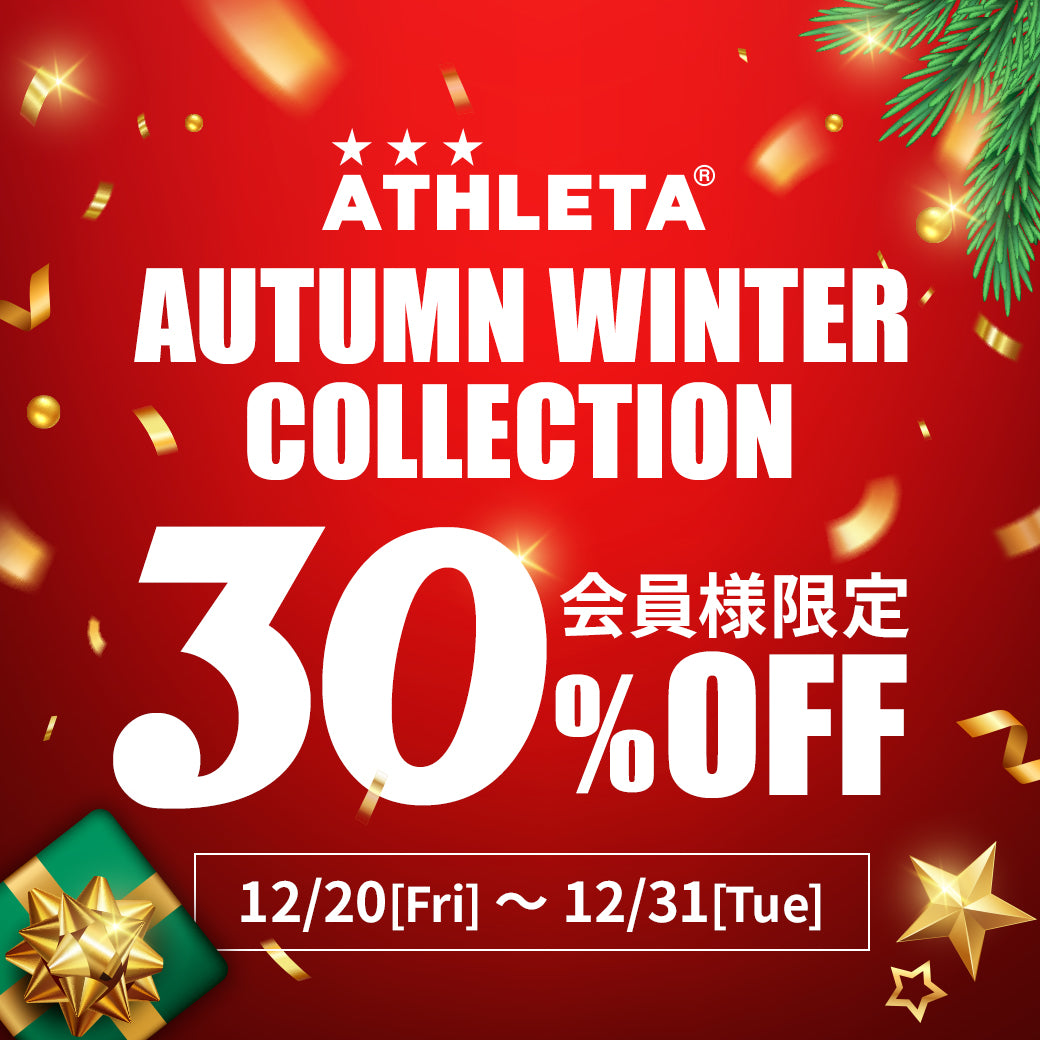 2024 Autumn & Winter Collection