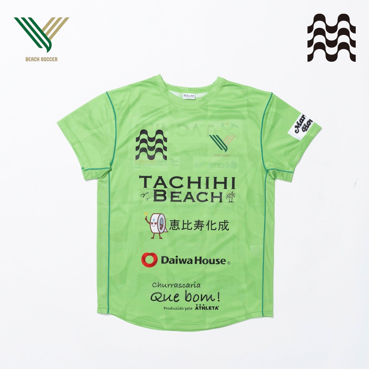 ATIVO JAQ S/S 26s  (TOKYO VERDY BS)