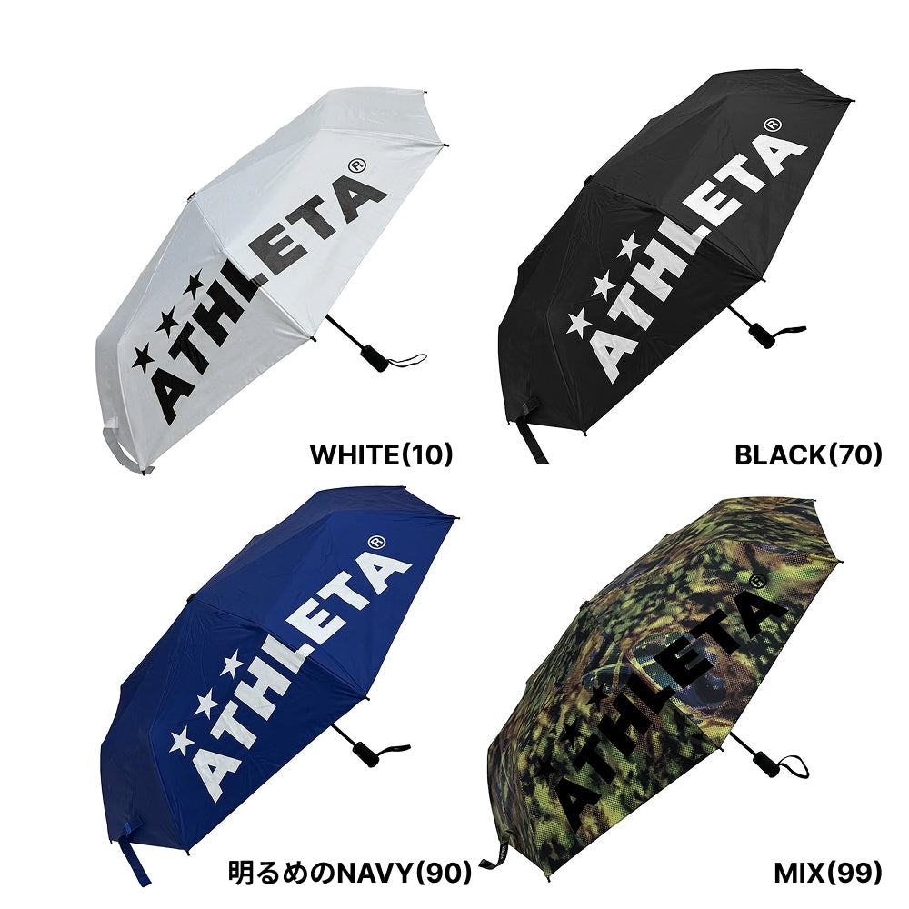 【限定】折り畳みUVアンブレラ