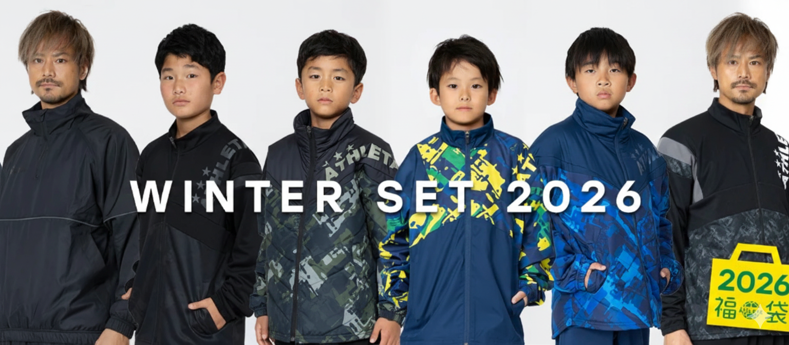 アスレタ公式オンラインショップ｜ATHLETA