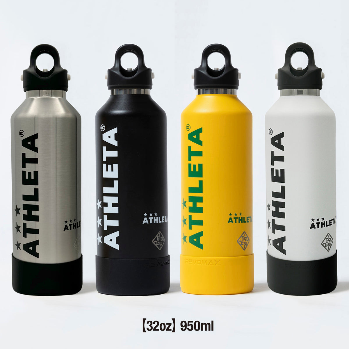 【再入荷】REVOMAX 真空耐熱ボトル【32oz】（シリコンカバー付き）