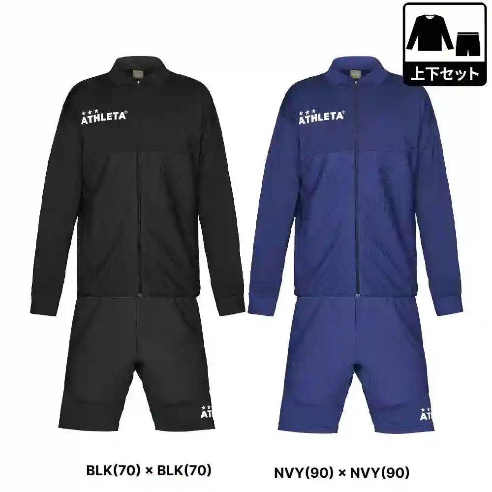 【QuickSeries】チーム対応 トレーニングトップ トレーニングハーフパンツ 上下セット
